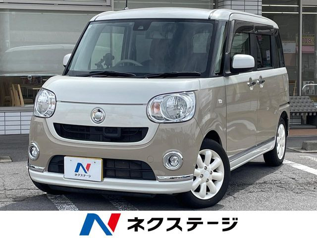 ムーヴキャンバス X リミテッド メイクアップ SAII 