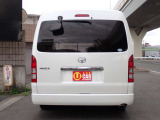 ★メールでのお問い合わせもOK メールアドレス quick_motion612@yahoo.co.jpまで お住まい、お名前を明記の上、メール送信お願いします★携帯電話の方はメール拒否設定にご注意ください★