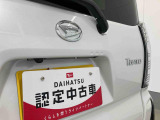 お住まいの最寄りの弊社店舗へお問い合わせ下さい!(最寄りの店舗への配送手数料無料!岐阜県内限定!)