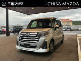 この度は千葉マツダのお車をご覧いただきまして誠にありがとうございます。