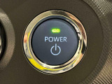電子カードキーを携帯していれば、ボタンを押すだけでエンジンの始動がスマートに行えます