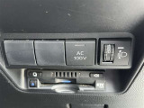 AC100Vスイッチ、手動光軸調整ダイヤル。