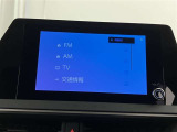 その他にも各種保険、お車の買取(T-UP)、JAF、TSカード、携帯電話などの取扱いをしております。詳しくはスタッフにお尋ねください。