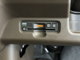 高速道路の通行に便利なETCを装備!セットアップを行えば即ご利用いただけます。