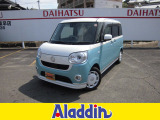 ご成約のお客様5000km毎に無料のオイル交換サービス!(次回車検まで、詳しくはスタッフにお尋ね下さい)