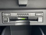 【ETC2.0(DSRC/ITSスポット)】ETCカードを挿入すれば料金所はノンストップで通過できます。ETC限定の割引や、高速道路の情報提供サービスを利用できます。