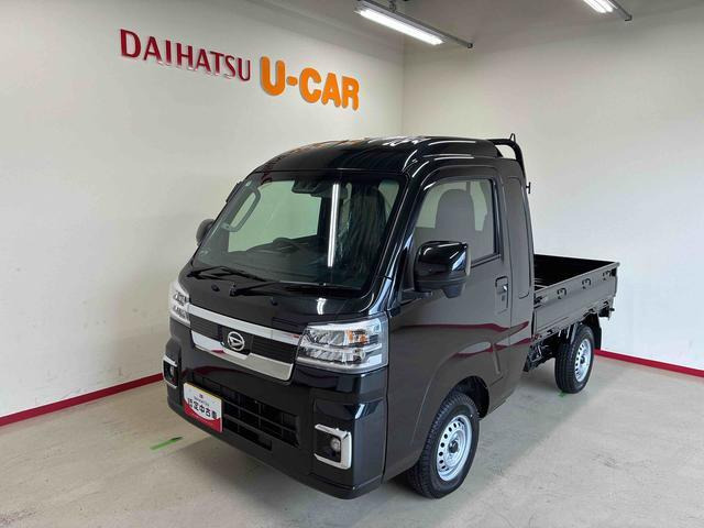 ハイゼットトラック ジャンボ エクストラ 4WD 