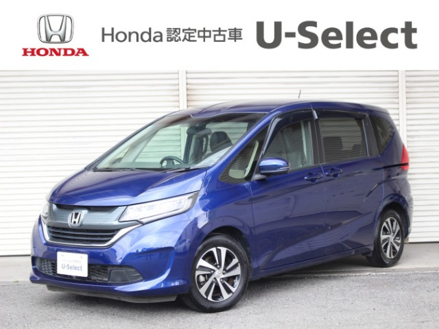 フリード 1.5 G ホンダセンシング 