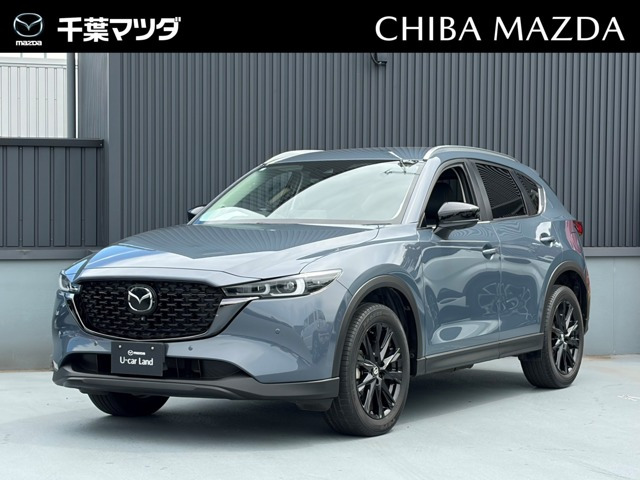 CX-5 2.0 20S ブラックトーンエディション 