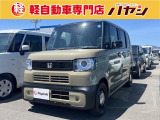 当社ではお車の販売を岡山県・香川県に在住のお客様、岡山県・香川県に隣接する県に在住のお客様のみとさせていただいております。誠に勝手ながら、ご理解とご協力を賜りますようお願い申し上げます。