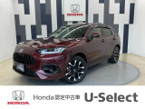 ZR-Vが入庫しました!年式は令和5年、走行23,158km、グレードは「e:HEV Z BSI・後退出庫サポートレス ホンダセンシング 」、ボディカラーは、プレミアムクリスタルガーネットMです!