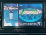 アラウンドビューモニター。前後左右の4つのカメラで車を上から見たような映像をナビ画面に映すので人や物を確認できとても安全です。