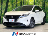 SDナビ 全周囲カメラ 衝突被害軽減システム 禁煙車 ドラレコ