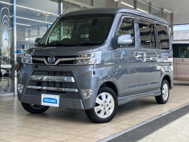 アトレーワゴン カスタムターボ RS リミテッド SAIII 