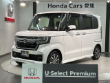 全国納車可 第三者機関証明書付  H SENSING 最長5年保証 ワンオ-ナ- ナビVXM-224VFi TV Rカメラ CD録音 BTオ-ディオ DVD ドラレコ装備のN-BOXカスタム L入庫!