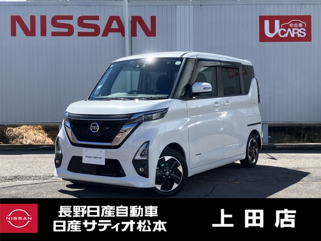 デイズ ハイウェイスターX プロパイロットエディション 