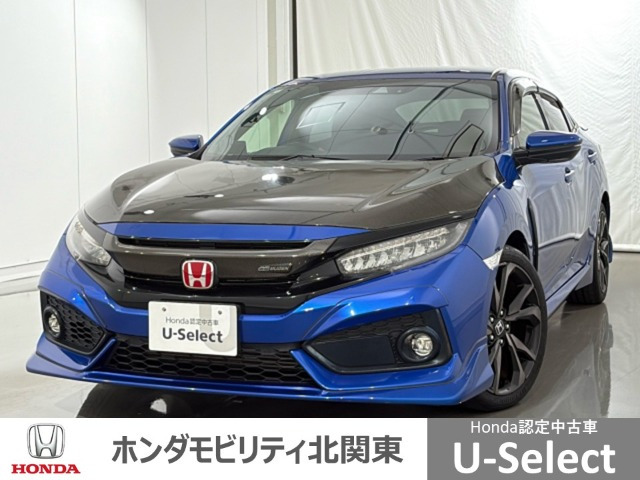 シビック 1.5 