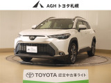 お問い合わせはお気軽に☆スタッフ一同、お待ちしております!
