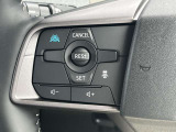 先進技術の日産を代表する装備のひとつ、プロパイロットでロングドライブも疲れにくくなっております。
