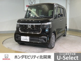 車名の由来:N-BOXの「N」は「New」「Nippon」「Norimono(乗り物)」「Next」のそれぞれの頭文字も含め「これからの新しい日本の乗り物を創造する」という意味合いを込めている。