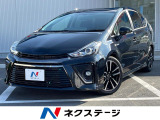 純正SDナビ バックカメラ 禁煙車 ハーフレザーシート ドラレコ