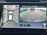 アラウンドビューモニターまるで車を真上から映したような映像で、前後左右の感覚が分かります♪車庫入れや駐車時に大活躍の機能です。
