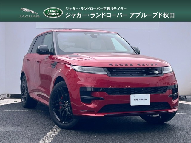 レンジローバースポーツ ダイナミック HSE 3.0L D300 ディーゼル 4WD
