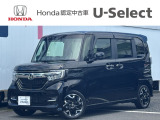 販売エリアは、神奈川県のみとなります。尚、ご契約、ご納車を含めご来店を頂ける方に限らせて頂きます。