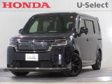 2024年、ステップワゴン(e:HEVスパーダ)が入庫しました。当社自社工場にて法定点検を実施しております。過去の整備は整備記録簿での確認ができます。