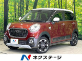 純正15インチアルミ オートライト オートエアコン Bluetooth