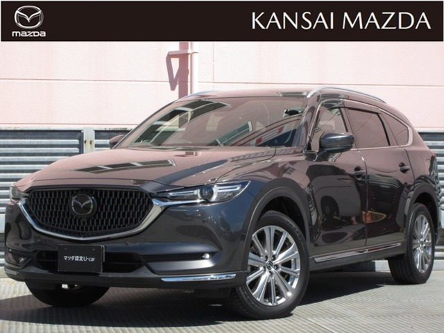 CX-8 2.2 XD エクスクルーシブ モード 4WD 