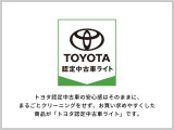 ヴォクシー 2.0 ZS 煌II 