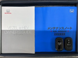 スマートキーは鍵をバッグに入れたままでもドアロックの開閉やエンジンのON・OFFができます。夜間や雨の日も鍵を探さなくて良いので便利です。