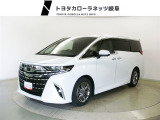 随時掲載情報を更新しておりますが、売約済や在庫店舗変更等もございます。最新の在庫状況は「お電話」にてのご確認をおススメします。