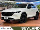 マツダ CX-5