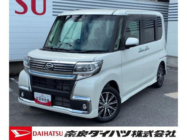 タントカスタム X トップエディション VS SAIII 