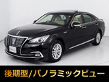 ★トヨタ クラウンHV 2.5ロイヤルサルーンG 後期型★★禁煙車★サンルーフ★本革★BSM★★パノラミックビュー★アドバンストPKG★★レーダークルーズ★プリクラッシュ★★クリアランスソナー★後席VIP仕様★