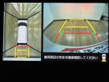 おクルマの詳細や来店予約、ご質問等何かございましたら大阪ダイハツU-CAR寝屋川までお気軽にご相談ください♪些細なことでもスタッフが丁寧にお答えさせていただきます♪