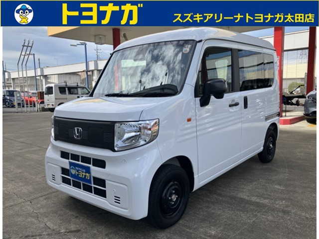 N-VAN e: e: L4 ホンダセンシング レーンアシスト