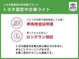 アクア 1.5 S スタイルブラック 
