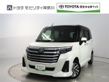 ご安心下さい!当社のプライスには納車整備代(車検整備または法令点検)が含まれての価格です。
