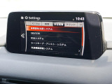 【こちらの車両は店頭での現車確認、弊社にご入庫頂ける方限定の販売とさせて頂きます。遠方のお客様には大変申し訳ございませんがご了承をお願い致します。】
