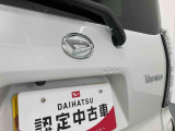 お住まいの最寄りの弊社店舗へお問い合わせ下さい!(最寄りの店舗への配送手数料無料!岐阜県内限定!)