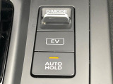 【ドライブモードスイッチ】コンフォートな乗り味からスポーティな乗り味までスイッチ一つで切り替え可能。シーンや気分に合わせたモードを選べば、いつものドライブがより一層楽しくなります♪