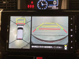 いまや必須装備「ナビゲーション」搭載!知らない場所に、スイスイッとドライブ。なんて便利な機能でしょうか?もう、これなしではハンドルを握れませんね!でも、運転中の操作は危険ですのでご注意ですね♪