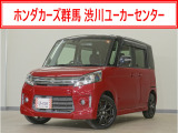 スペーシアカスタム XSリミテッド入荷いたしました、お気軽にお問い合わせください。当社では、お客様に安心してお車をお選びいただくため、ご購入前に現車のご確認をお願いしております。