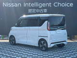 ルークス ハイウェイスター Gターボ アーバンクロム プロパイロットエディション 