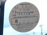 1オーナー弊社ユーザー様お下取車。令和8年4月19日(走行18,316キロ時)/6ヶ月点検。令和7年10月、日産神奈川サービス工場にて法定12ヶ月点検整備実施。整備記録簿御座います。
