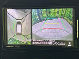 【全方位モニター用カメラ】専用のカメラにより、上から見下ろしたような視点で360度クルマの周囲を確認することができます☆死角部分も確認しやすく、狭い場所での切り返しや駐車もスムーズに行えます。