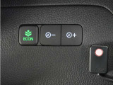 eCONモードで運転の仕方によりロスを抑え込み燃費性能をアップさせます。